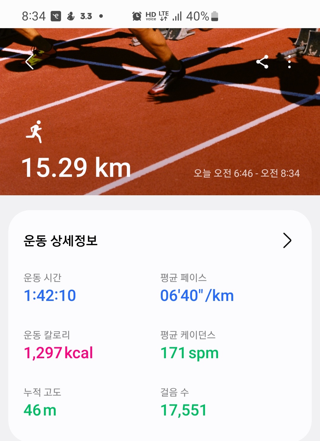 컨텐트 이미지